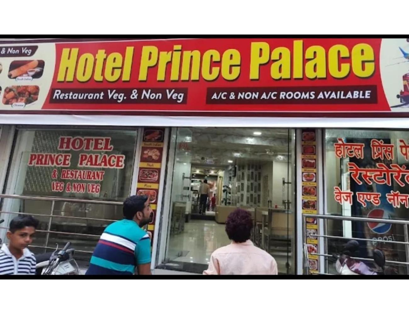 Hotel Prince Palace & Restaurant , Ajmer Ngoại thất bức ảnh